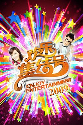 爱笑种梦室之白蛇传说