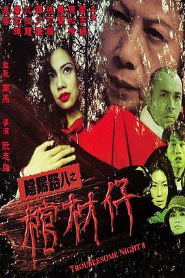 焕羽