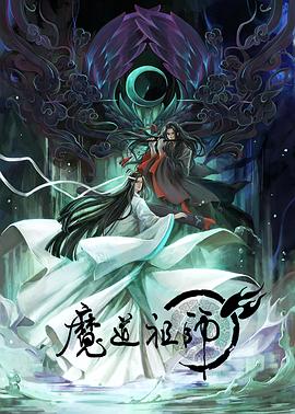 无处藏身