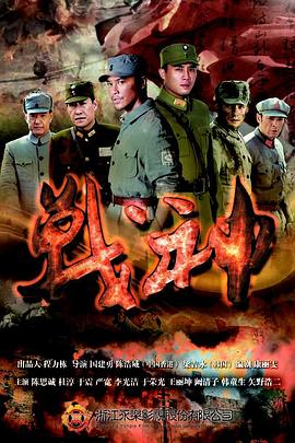 爱情第一课