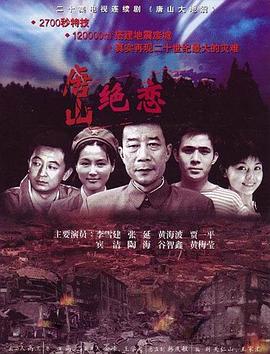 无理之人