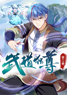 锦绣芳华