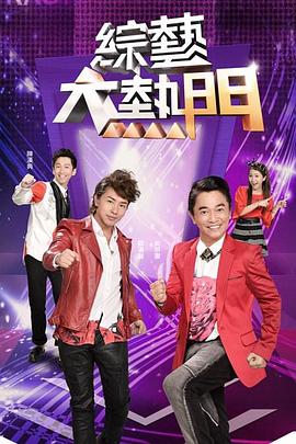 攻略冷少主