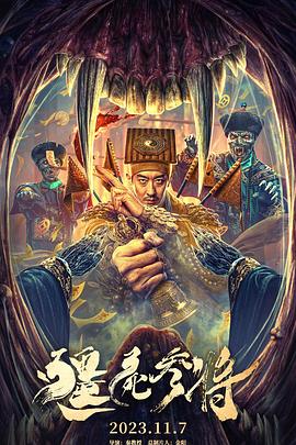 无语有爱