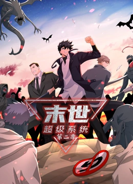 巴黎危机