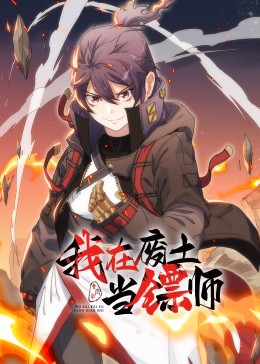 云赫谣