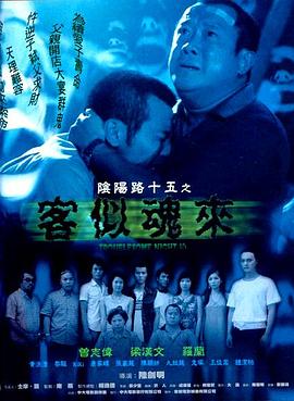 带小狗的女人
