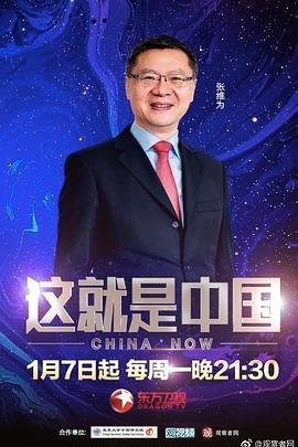 布劳涅森林的女人们