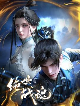 帕尔默