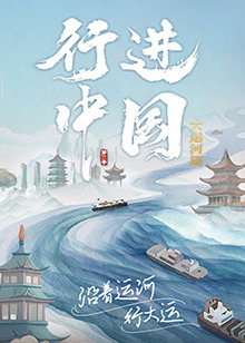 平静的海滩