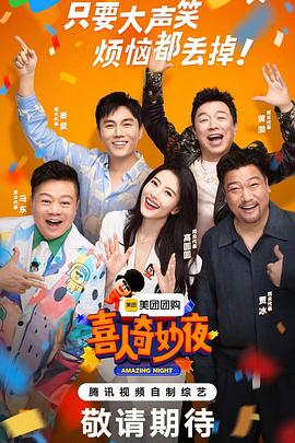 爱情的尸检报告