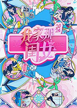 老鹰五兄弟拜托了