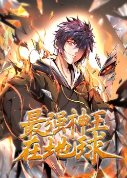 恋爱之瘾
