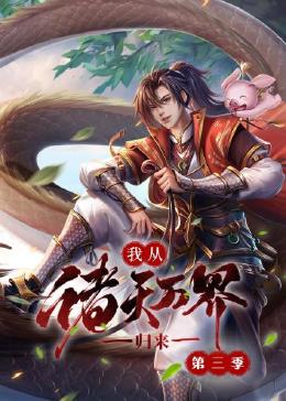 爱的引擎